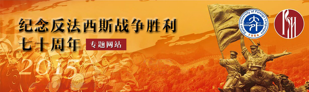 ���練����˹ս��ʤ��70����